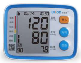 优瑞云U80EH (尺寸：130X100X47mm)臂式电子血压计