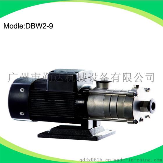 广州厂家批发不锈钢管道增压泵DBW2-9,不锈钢离心泵，增压泵
