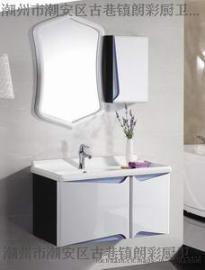 流行设计朗彩卫浴8027 实木浴室柜 高亮光钢琴烤漆 时尚潮流浴室家具 卫浴镜