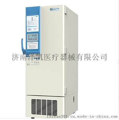 美菱超低温冰箱 厂家直销DW-HL398S