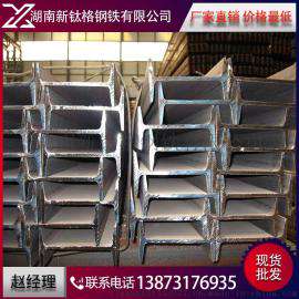 湖南现货销售10#—63B#工字钢 钢梁结构 建筑工程用 镀锌 热轧工字钢