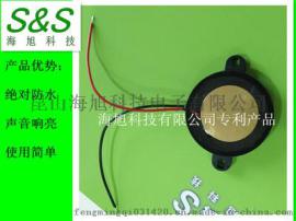 新款防水蜂鸣器SFN-42*9.5MM 讯响器 蜂鸣器 喇叭 有源