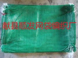 河道护坡植生袋（40*60植生袋价格）