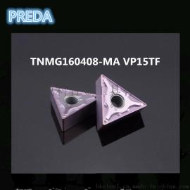 日本三菱 数控刀片 TNMG160408-MA VP15TF 现货
