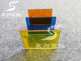 韩国MEC进口防静电有机玻璃板多色亚克力板PMMA板