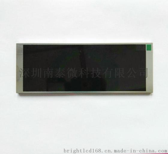6.86寸TN液晶屏480x1280分辨率MIPI接口
