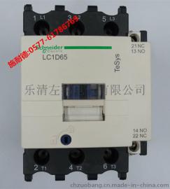 LC1D9511上海代理低压接触器