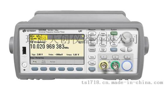 Keysight 53220A通用频率计数器/计时器，佛山通用频率计数器/计时器，双通道频率计数器