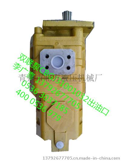 长江GSA3063/CBXf3016-124R-00双联液压齿轮泵
